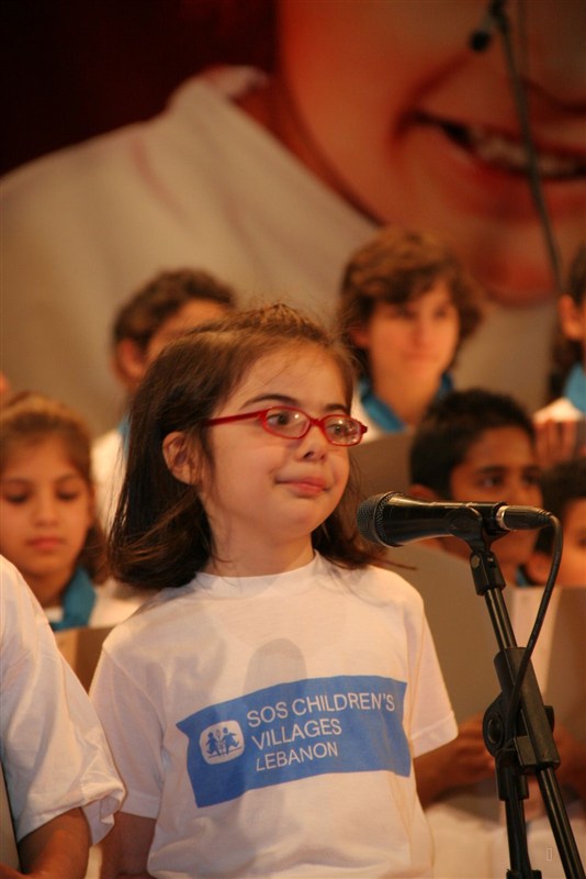 Alfa SOS Annual Concert